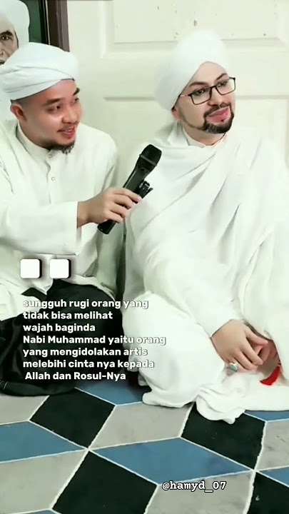 Sayyid Moulay Mohammed Al-Amin Al-Idrisi Al-Hasani #ahlulbayt #fyp