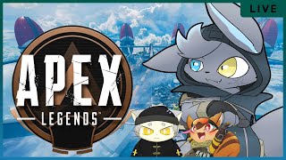 【APEX】光闇と楽しい仲間たちで銃撃する