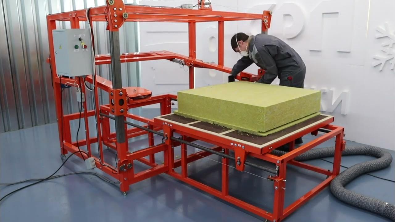 Станок для резки Минеральной плиты и поролона - YouTube