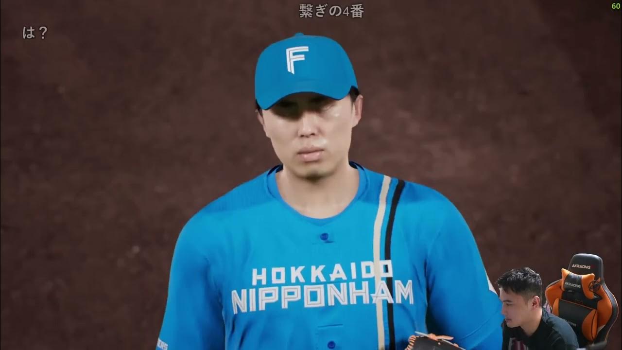 【Twitch】うんこちゃん『夜までなんかする』2/2【2024/10/29】