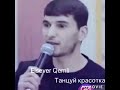 Elsever Qemli-Танцуй красотка...(Возвращение )Хит сезона 2019