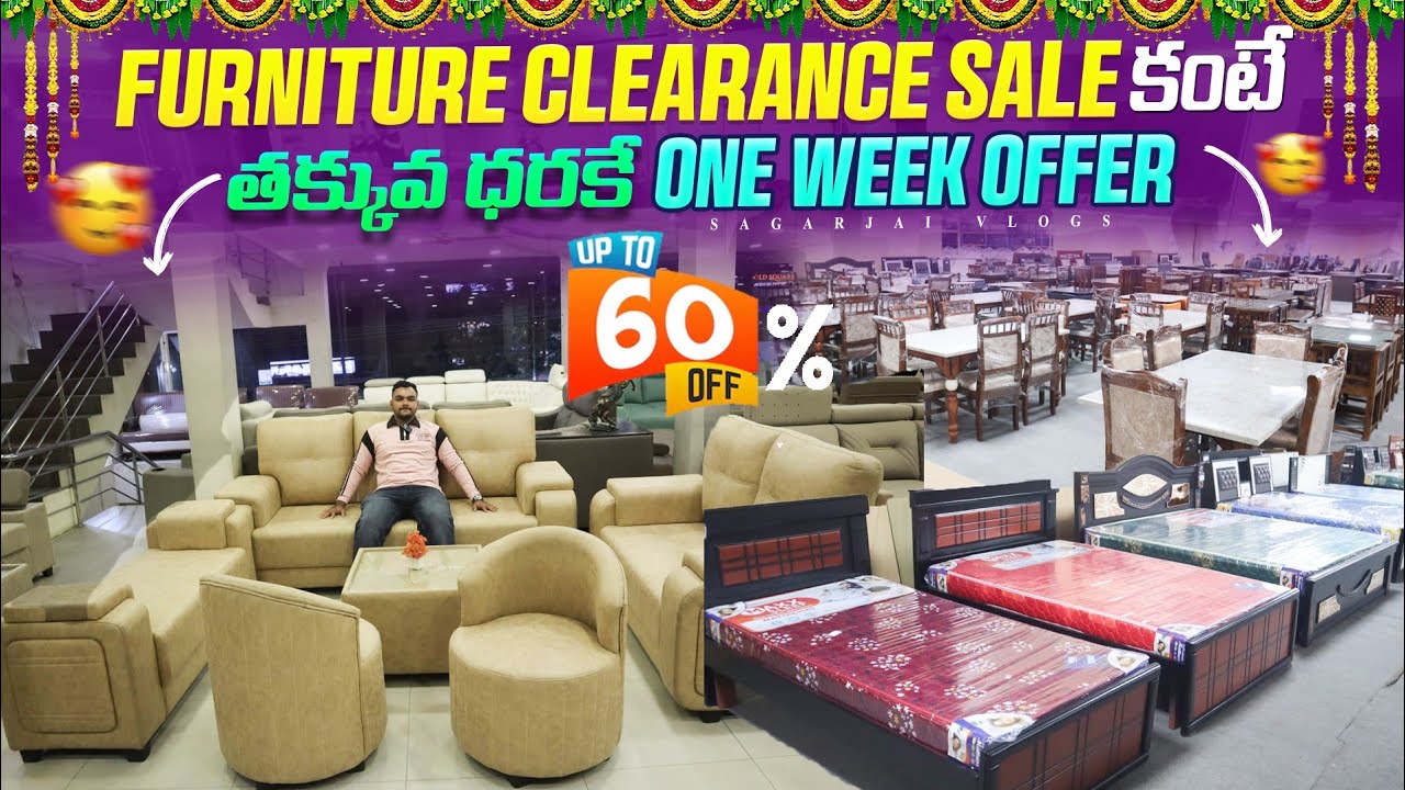 Furniture Shop Year End Sale Offer 💥 | Clearance Sale కంటే తక్కువ ధరకే | Kukatpally Store | Sofa Set