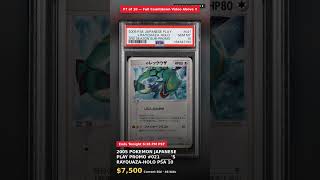 #7 - Ending Today - Link Below: 2005 POKEMON JAPANESE PLAY PROMO #021 _____'S RAYQUAZA-HOLO PSA 10… #7 - Ending Today - Link Below: 2005 POKEMON JAPANESE PLAY PROMO #021 _____'S RAYQUAZA-HOLO PSA 10…