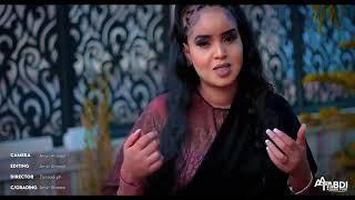 ILHAN CISHQI | RAGGAAD U TAHAY DOORKOODA | NEW SOMALI MUSIC | OFFICIAL VIDEO