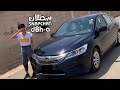 اغاني خليجي طرب 2026 مطلوبة اكثر شيء