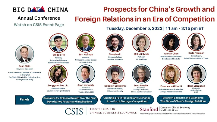 Prospects for China’s Growth and Foreign Relations in an Era of Competition - DayDayNews
