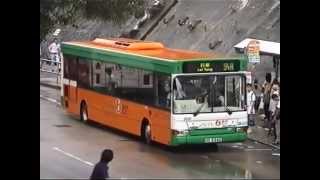 新巴 2032 行走路線 94A / NWFB 2032 on route 94A