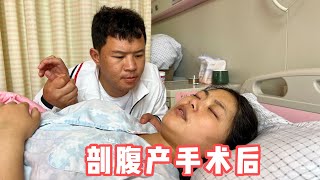 小喬剖腹產手術後，還要壓肚子和打宮縮針，疼的要哭了