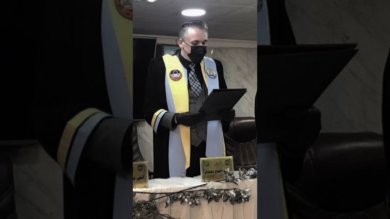 نظام وقف تنفيذ العقوبة