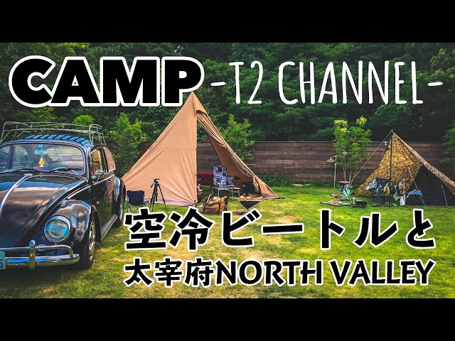 T*K様 空冷ビートル 67年式VW「ビートル」にエアサスを入れてローライダー風に！「新東名で