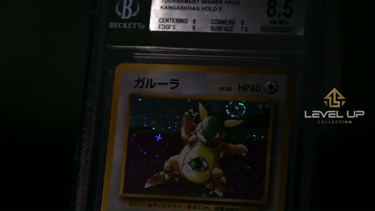 One of the rarest Pokémon tournament cards: The Japanese Kangaskhan Trophy promo!