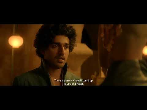 فيلم حوجن الإعلان الرسمي