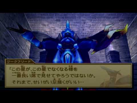 ワイルドアームズ 3 WILDARMSトレーディングカード 56枚 ワイルドアームズ3 トレーディングカード フルコンプ品 ＋ 設定