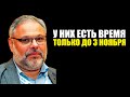 ПУСТЬ СИЛЬНЕЕ ГРЯНЕТ БУРЯ. Михаил Хазин