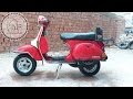 Egypt Vespa PX200E 2001 Rebuild - شدة فيسبا ايطالى 200