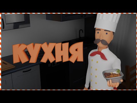 Бейне: Hell's Kitchen-дегі ең жақсы мейрамханалар