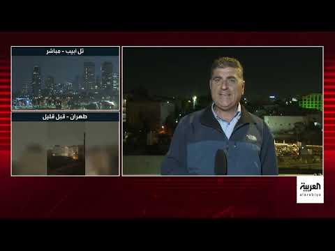 نتنياهو يعقد مؤتمراً صحفياً تحت الأرض بسبب القصف الإيراني