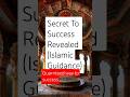 Way To Success #islamicreminder #prayerworks  #dailyislamicreminder #dailyprayer #ytshortsviral #dua