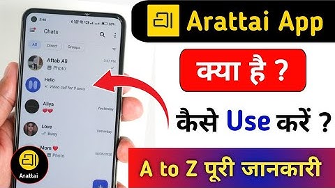 Arattai App kya hai ? | Arattai App Use kaise kare | Arattai Messenger Account Kaise Banaye