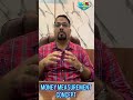 Money Measurement Concept by Devashish Sir| accounts shorts 73 #shorts #devashishsir #account