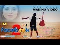 Making of song baha bagan re  facebook 2  sukul hansda production  rnp