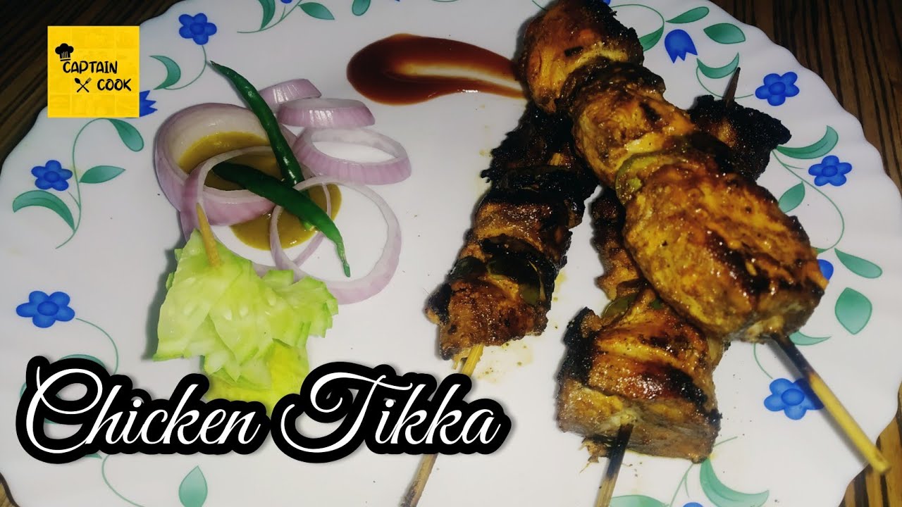 Chicken tikka | Grilled chicken | chicken recipe | captain cook - YouTube