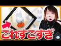 【100均】推し活にも？セリアとワッツで購入したディズプレイスタンド開封してミッフィーフィギュア飾るよー！
