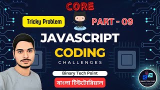javascript challenge binarytechpoint