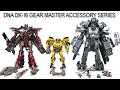 Transformers DNA DK-16 Bumblebee Sentinel Prime Blackout Accessory Upgrade kit Vehicle Robot Toys