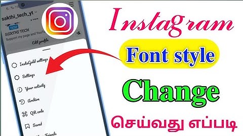 Instagram account font style change in Tamil 2023|| font style change செய்வது எப்படி