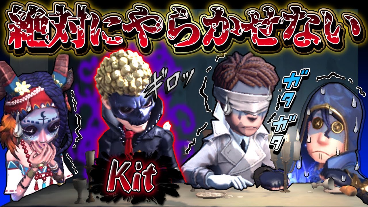 Toki was happy when he was praised by Sasori-senpai, a former