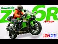 カワサキ ZX-6R 乗ってみた!【モトブログ】Kawasaki ZX-6R review in Japan #バイク #試乗 #モトブログ