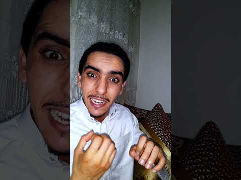 رجل عضو ديب