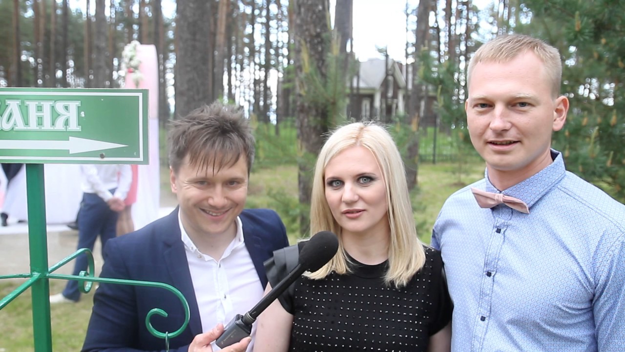 Свадьба 2017 года!!! Ивановы!!! Ник Федоров №1, Безумный Ник!!!Псков ...