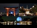 EPCOT World Showcase 2023 Night Sights &amp; Sounds in 4K | Walt Disney World Florida October 2023