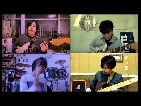 イロニア『e-ma e-ma』【UHA味覚糖 e-maのど飴CMソング】