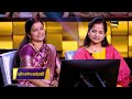 Strange Case Of Julie's Name | Kaun Banega Crorepati S17 | Mon-Fri At 9 PM | Only On SET &amp; SONY LIV