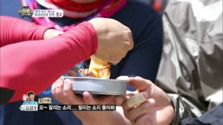 정글의법칙 130809 #16(1)