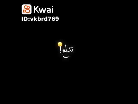 حالات واتس لون الخد كاستر احمد عبده وعلي قدوره مهرجنات2021 تيك توك ميوزكلي