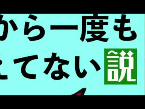ハゲを褒め称える歌