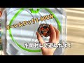 ゴーレムロック1-60UNを開封して遊んだよ！