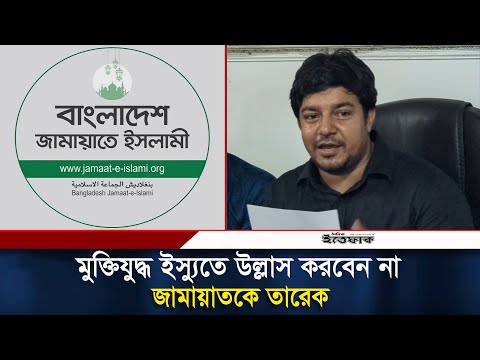 Tatyana Orlova yalangoch