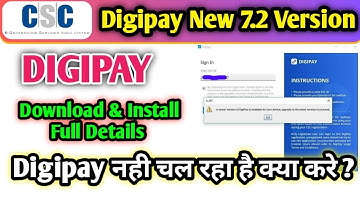 HOW TO DOWNLOAD & INSTALL DIGI PAY NEWER VERSION | Digi Pay Nahi Chal Raha Hai | DOWNLOAD 7.0version