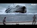 Giant shark mutates emerge to attack humans  megalodon returns  youku monster movie