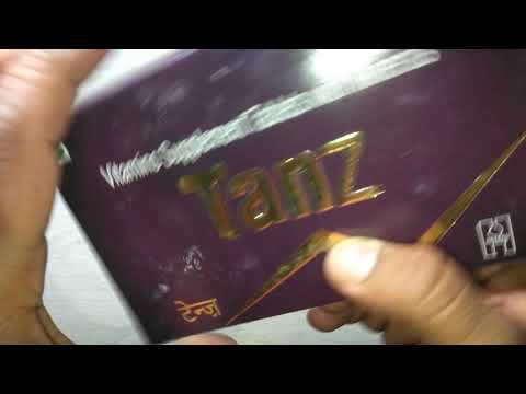 Tanz Tablets review कैसे रहे फिट और चुस्त-दुरूस्त !