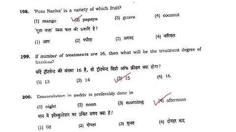 B.Sc. Agriculture (2017) BHU MCQ solved part 3