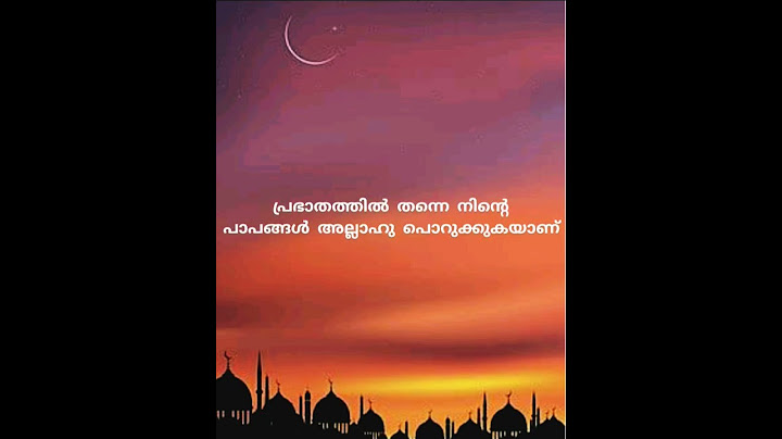 ❤️സർവ്വ പാപങ്ങളും അള്ളാഹു പൊറുത്ത് തരുന്ന ദിക്ർ🔥🔥 വെള്ളി യാഴ്ച ഇത് ചൊല്ലി നോക്കൂ #shorts #solution