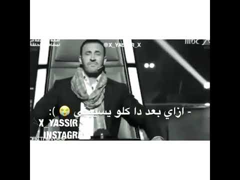 خسسرت كل الناس علشانو استحملت اللوم