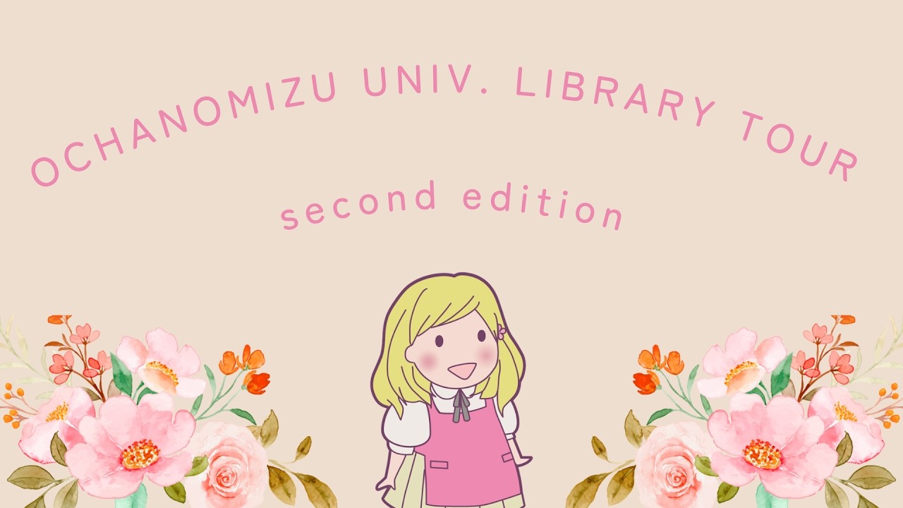 Oshikatsu Library Programming Ideas OCHANOMIZU UNIV. LIBRARY TOUR second edition - YouTube