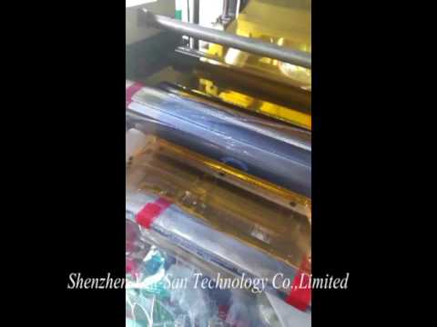 double sided kapton tape coating